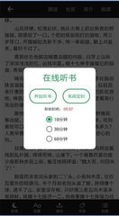 华体育APP官方网站